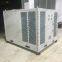 Package AC ducted air conditioning for Outdoor Unit 12 Ton