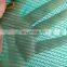 HDPE Knitted 9 Needles Construction Green Plastic Scaffold Netting