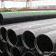 API 5L seamless steel fluid Pipe,seamless steel pipe,GB/T8162 GRB structural parts seamless pipe,API 5L ASTM A106 seamless steel pipe,stainless steel pipe