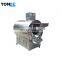 Lower price sunflower seeds drying machine/groundnut roaster machine