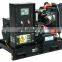 280KW/350KVA 417A DD350KE(60HZ) new design diesel generator