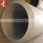 Seamless pipe SS316L