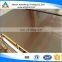 Hot sell good quality rose gold hairline stainless steel sheet