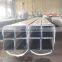 china supplier 19x19 steel square tube