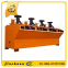 Ore separation machine china separation flotation machine
