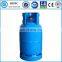 5KG-12L Liquefied Petroleum Gas Cylinder Cooking Gas Cylinder LPG Cylinder