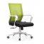 Foshan chair all the different models Z - E 238 office furniture direct selling office chairs