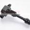 Ignition Coil OEM 22448-AX001 22448AX001 AIC-6207 AIC6207F Ignition Coil Lancer For March Micra K12 Note E11