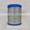 Heavy Truck Diesel EngineParts AF26103 AF26268 Air Filter