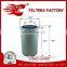 Hydraulic auto air filter for HINO 17801-2490