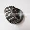 bearing front nave inner bearing 32314