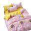 Hot Sale Yellow Duvet Cover Kids Duvet Cover Duvet Cover Set