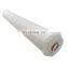 Supply high flow filter cartridges replace large flow rate water filter