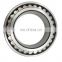 BHR bearing NU410 32410 50mm130mm31mm Cylindrical roller bearing  High quality and low price rodamientos