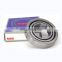 factory price low price 7010 7011 7012 C angular contact ball bearing 7013 CD famous brand nsk bearings price