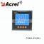 AC smart digital LCD display three-phase Multi-function energy Meter