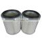 OEM Powder coating filter element  dust collector filter cartridges  F8 F9 Cellulose Polyester Gas Compressor Air Filters