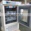 MBC-4V500 Холодильник для банка крови, произведенный в Китае. Цена. Производитель.