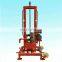 Good performance water well drilling rig machine
