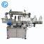 Professional factory vials wrap around label applicator