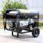 BS7500J(H)  BISON China Taizhou Easy Move low noise powerful and durable 4 stroke engine  6KW generator portable