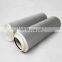 704357 filter oil the hydraulic oil filter element