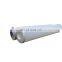 FILTREEC High pressure line hydraulic oil filter element 0090D101BN4HC