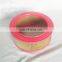 Replacement screw air compressor air filter cartridge 1030107000
