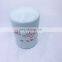 Excavator coolant filter 60034230