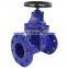 Bundor Resilient Seat gate valve Flanged Ends dn100 pn16  handwheel Non ring stem soft seal gate valve