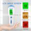 quick and efficient and accurate thermometer with 3 color backlit fever alert by LCD display