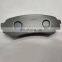 China 2016 Corolla Front Brake Pads For Corolla 2010 2007 oem 04466-02180