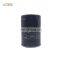 High Performance Car Parts Automotive Oil Filters Car Oil Filter