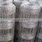Low Carbon Steel Security Fence Pvc Coated Farm Fence Panels Grassland Fence