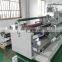 Automatic Fiber Glass Slitting Rewinding Machine