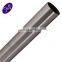 304 316 welded Seamless stainless steel pipe metal pipe tube