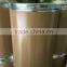 high purity wholesale olive oil pomace