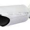 WDR 1520P 4 Megapixel IP CCTV AutoFocus Varifocal lens, CMOS, POE, maginon ip camera IP Camera