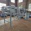 LRSSZ-Y Stone bulk dust collecting machine