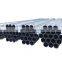 ASTM A53 API 5L Carbon Steel Seamless Pipe And Tube