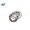 Good quality factory price 30*52*13 mm size thrust ball bearing 50551 50552 50553