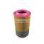 Factory direct sales GA90/132/160 screw air compressor  air filter 1621510700