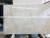 New Model Product Premium 2cm or 3cm Thick Turkish Crema Nouva Marble Polished Cut to Size Made in Turkey CEM-SLB-68