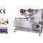Automatic Chewing Candy Cut&Wrap Packing Machine High Speed Taffy Pillow Packing Machine