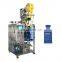 Irregular Shaped liquid gel stick Sachet Packing Machine