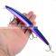China chinese vivid fishing soft lure Bionic 3d eyes for fishing lures lifelike 24g fishing lures hard plastic