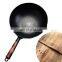 Uncoated beaten by hand Chinese wooden handle cooking cast iron wok