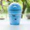 5.5L lovely Cartoon shape design for houseware