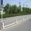 Custom municipal guardrail Sidewalk protective railing Traffic reflective road separation fence