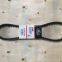 Original Universal bus commonly used accessories parts engine belt 15x1030La Luxury conveyor belt